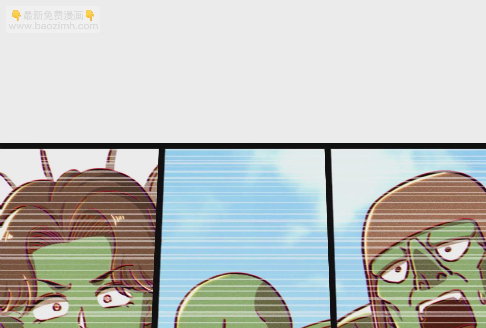 古神遊戲 - 第38話 犧牲！無名者指引我們(2/3) - 2